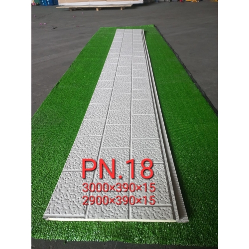 Tấm PU ngoài trời PN 18